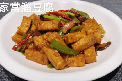 温都尔汗食府