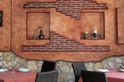 El Rincón del Arroz