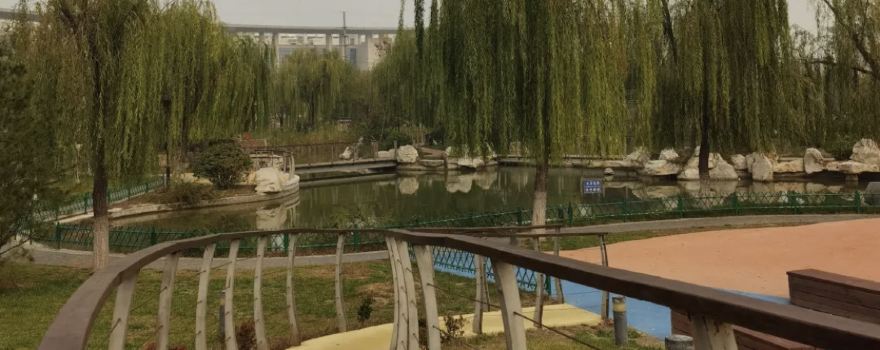 Anlan Lake Park