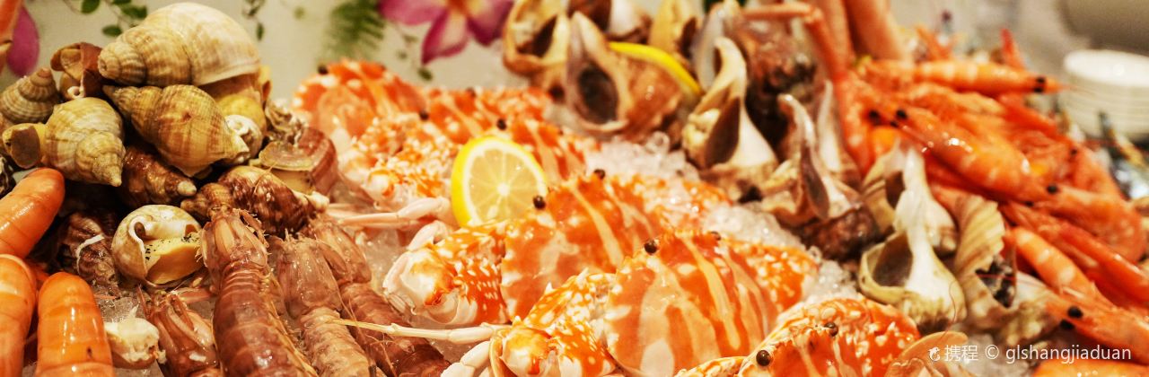 深圳国际会展中心洲际酒店·悦餐厅·自助餐厅