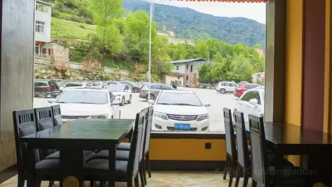 东方非凡温泉酒店(康定榆林新村店)·非凡餐厅 in Kangding