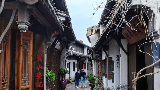 Yulongtan Ming and Qing Ancient Town