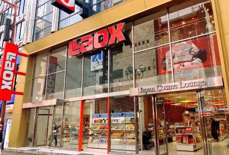 Laox(Osaka Dotonbori Store)