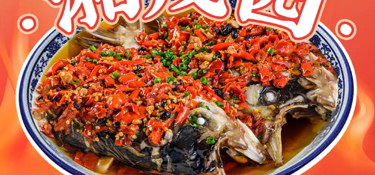 Xiangmaoyuanxiangcai Seafood (haitang68huanqiumeishi)