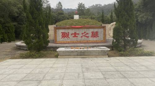 Xianling Mountain