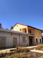 Jijie Street Railway Station