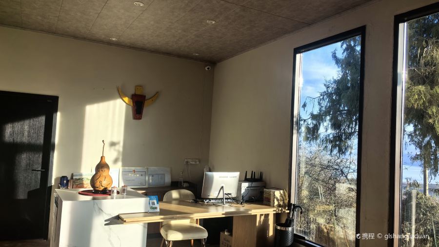 花間映月民宿·餐廳