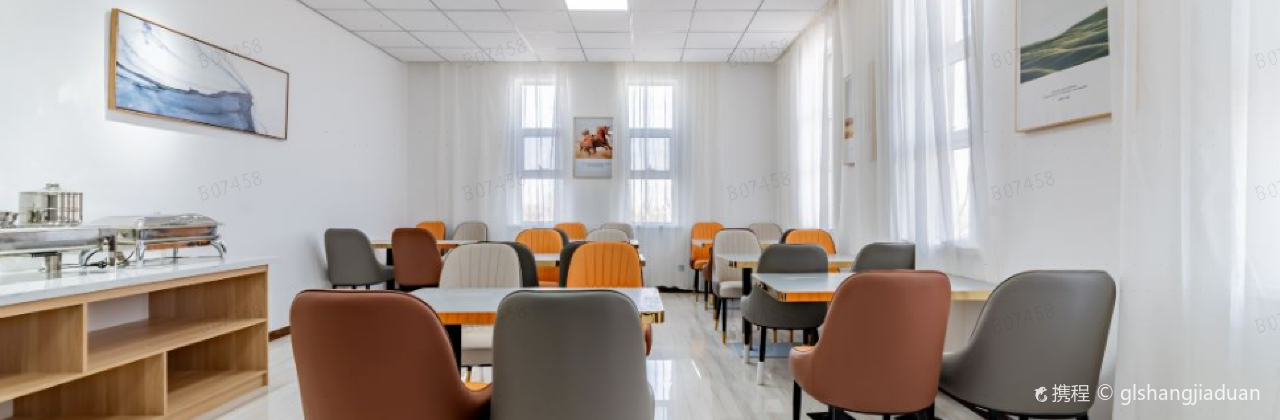 金漠酒店·餐厅