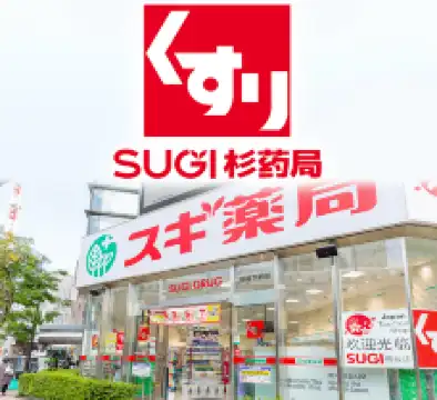 Sugi Drug（北堀江店）附近的飯店