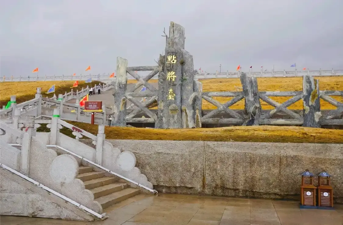 징기스칸 주변 호텔