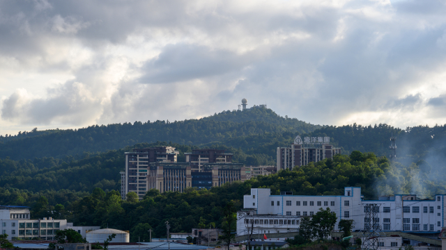 Guiyang Forest Park