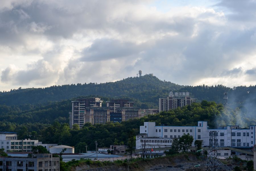 貴陽森林公園