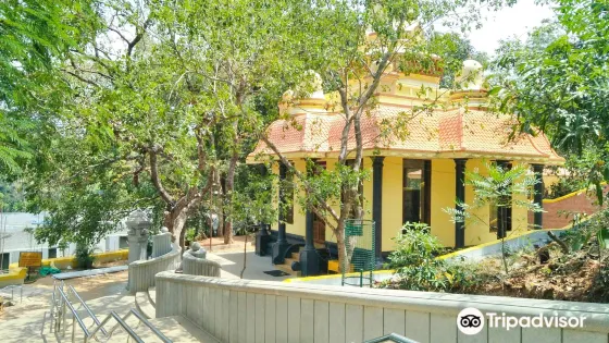 Sivagiri Mutt
