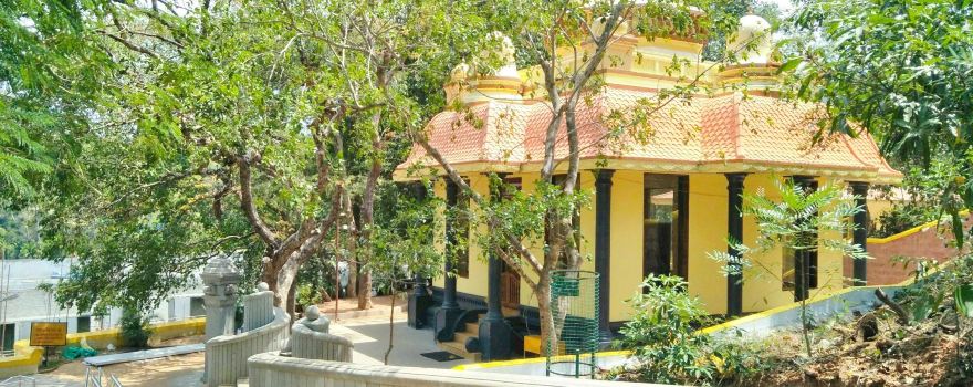 Sivagiri Mutt