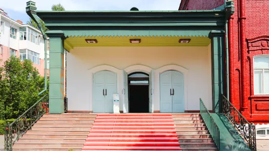 Tachengdiqu Museum