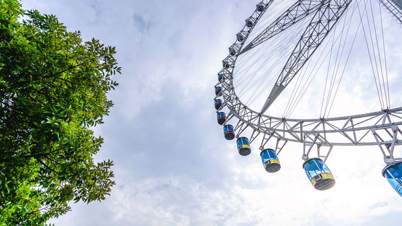 Shishi Shimao Skyscraper Ferris Wheel