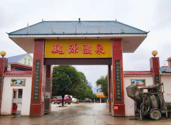 Các điểm vui chơi suối nước nóng