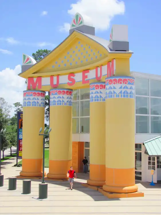 鄰近休斯敦小童博物館的酒店