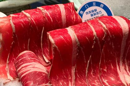 SHEN RONG AO MEN DOU LAO FANG