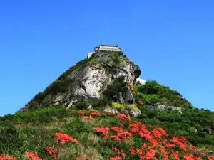 Mount Hengshan