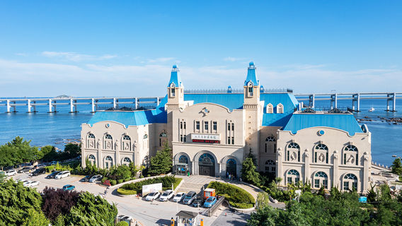 Dalian Natural History Museum