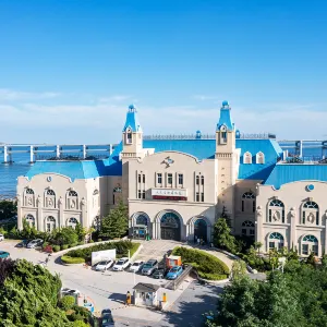 Dalian Natural History Museum