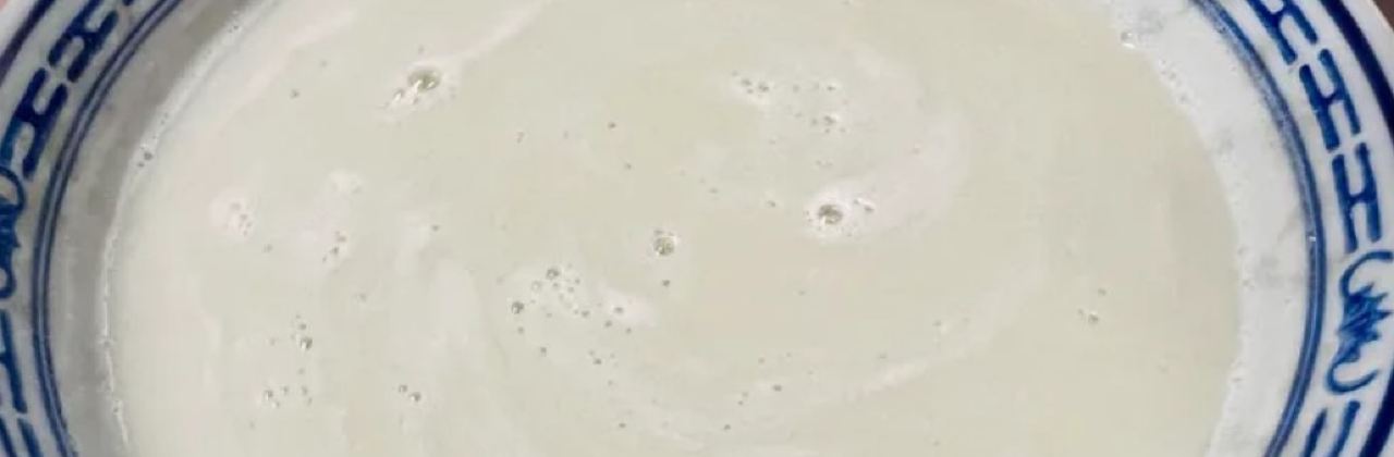 清真牛街宝记豆汁店(牛街输入胡同店)