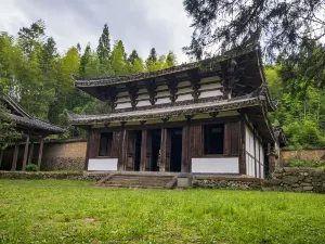 雲中大漈