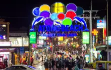 Patong Otop Shopping Paradise