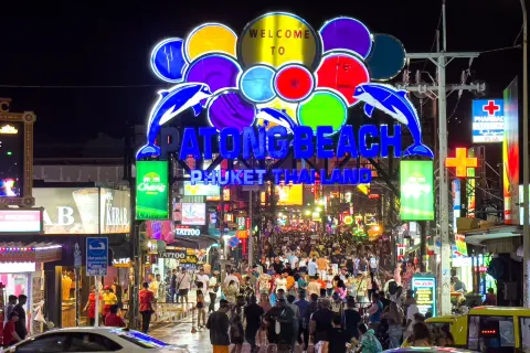 OTOP 빠통