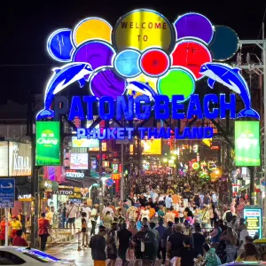 芭東夜市