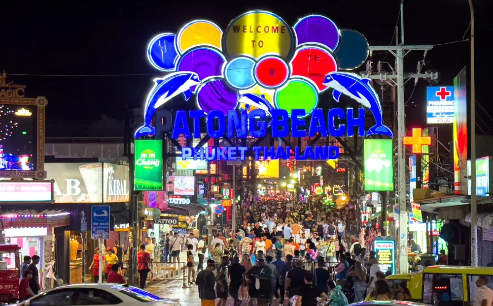OTOP 빠통