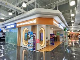 携程外币兑换（携程南京河西M会员店取钞点）