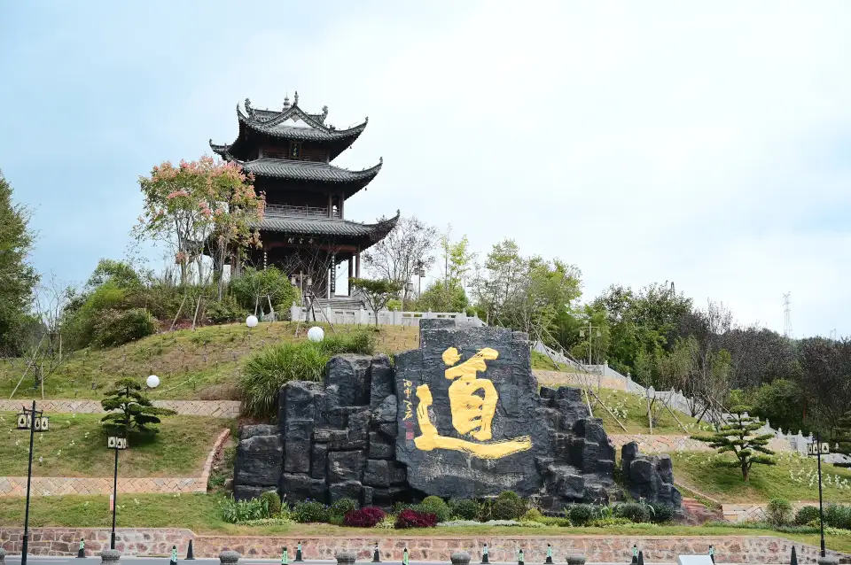 5_Vansui Mountain