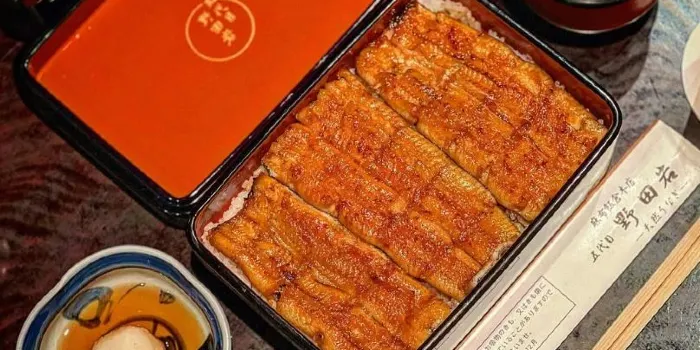 Nodaiwa Azabu Iikura Honten image 0