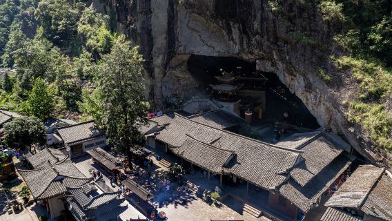 Taogong Cave