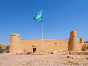 Al Masmak Palace Museum