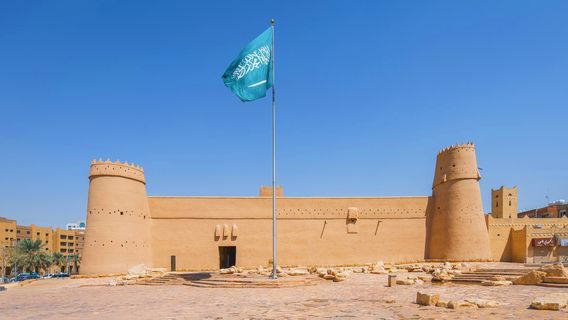 Al Masmak Palace Museum
