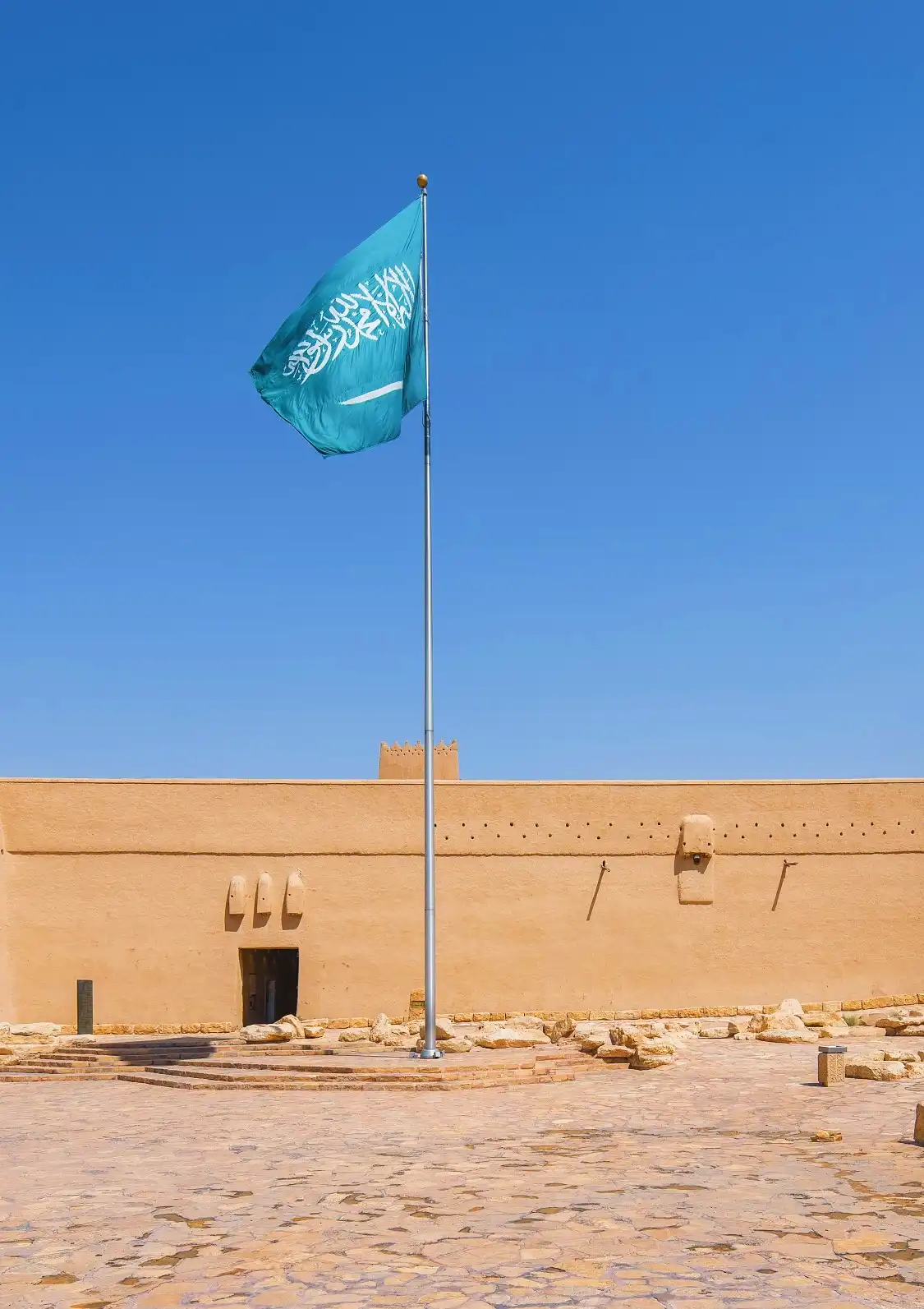 Hotels near Al Masmak Palace Museum