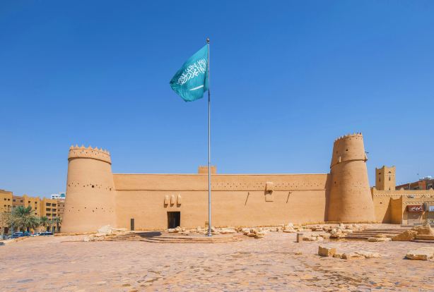 Al Masmak Palace Museum