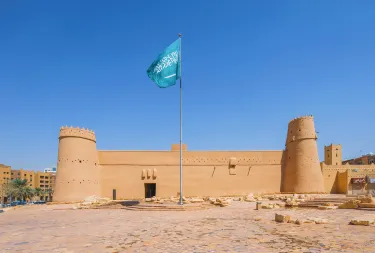 Museo di Palazzo Al Masmak