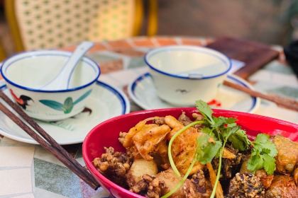 HILLSBOROUGH FANKAY HOUSE·MIN MAN REN JIA