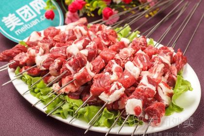 老兵燒烤-九寨特色