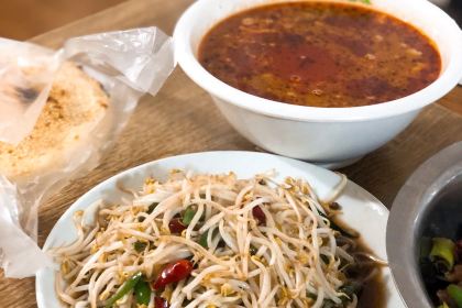 三中高皇羊肉館