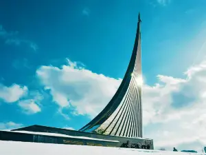 Museum of Cosmonautics