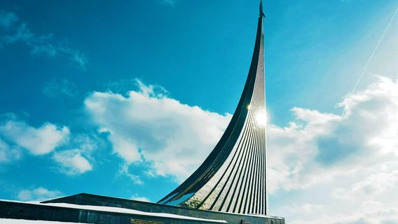 Museum of Cosmonautics