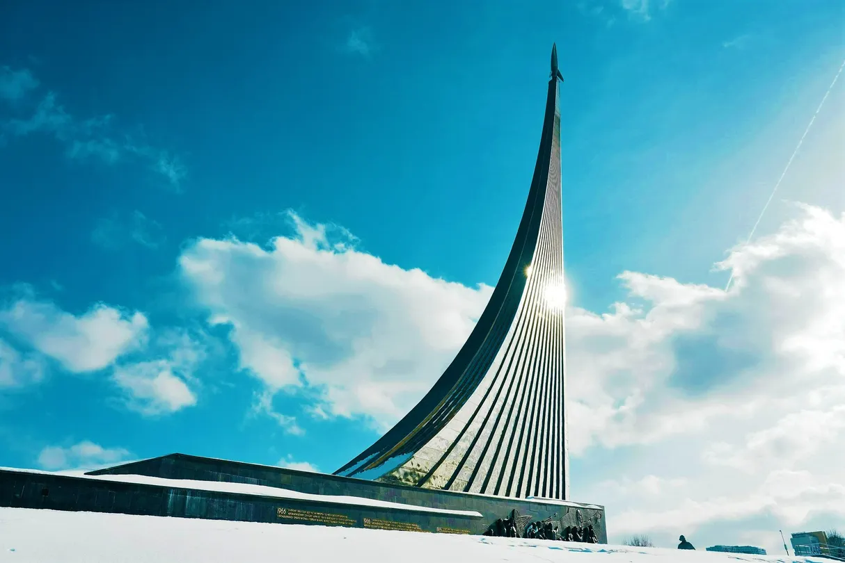 1_Museum of Cosmonautics