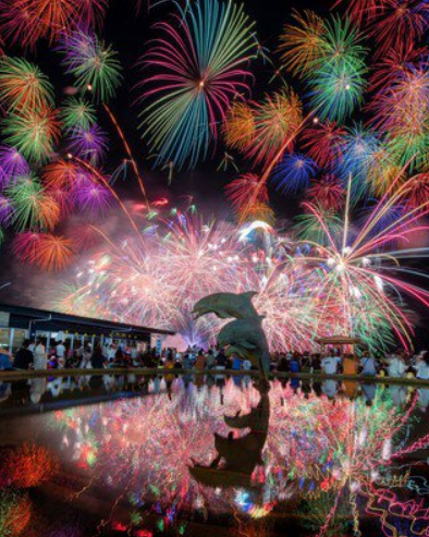 Toba Minato Festival | Toba