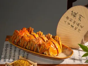 李百蟹·江南蟹黄面(夫子庙店)