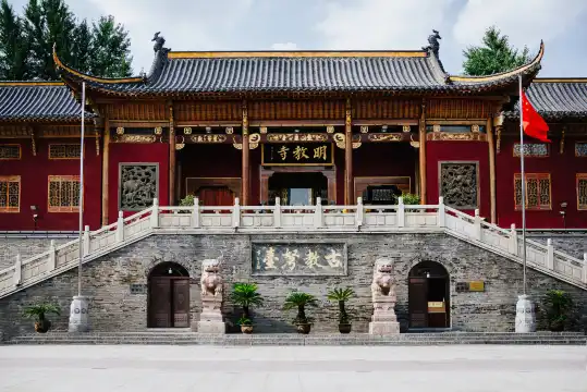 Hoteles cerca de Jiaonu Platform